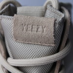 Adidas Yeezy 950 M - Peyote