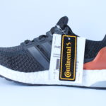 Adidas Ultra Boost LTD - Bronze Olympic Medal Pack