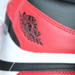 Air Jordan 1 Retro Top 3 Pick