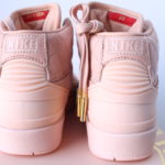 Air Jordan 2 Retro Just Don GG - Arctic Orange