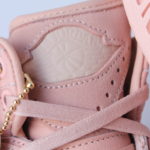 Air Jordan 2 Retro Just Don GG - Arctic Orange