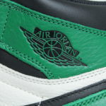 Air Jordan 1 Retro High OG - Pine Green