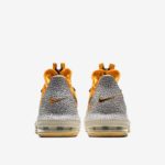 Nike X Atmos LeBron 16 Low - "Safari"