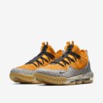 Nike X Atmos LeBron 16 Low - "Safari"