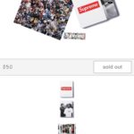 Supreme (Vol 2) Book - White