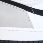 Air Jordan 1 Retro High OG - Smoke Grey