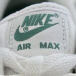 Nike Air Max 1 Anniversary Green 2020 - EU Exclusive