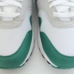 Nike Air Max 1 Anniversary Green 2020 - EU Exclusive