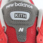 Kith For New Balance 992 - Team Red/Kool Grey - Kithmas Exclusive