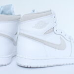 Air Jordan 1 Retro '85 Neutral Grey