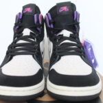 Air Jordan 1 Zoom Paris Saint-Germain