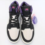 Air Jordan 1 Zoom Paris Saint-Germain