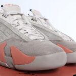 Air Jordan 14 Retro CLOT - Terracotta