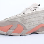 Air Jordan 14 Retro CLOT - Terracotta