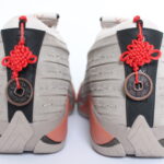 Air Jordan 14 Retro CLOT - Terracotta