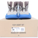 adidas Yeezy Desert Boot - Taupe Blue