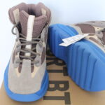 adidas Yeezy Desert Boot - Taupe Blue