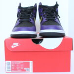 Nike Dunk High EMB Court Purple RM 499 'Lakers'