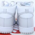 Nike Dunk Hi Retro - Vast Grey