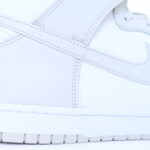 Nike Dunk Hi Retro - Vast Grey