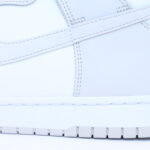 Nike Dunk Hi Retro - Vast Grey