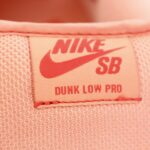 Nike SB Dunk Low Pro PRM 'Pink Pig'