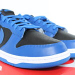 Nike Dunk Low - Hyper Cobalt (2021)