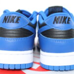 Nike Dunk Low - Hyper Cobalt (2021)