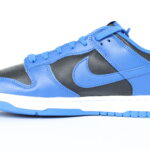 Nike Dunk Low - Hyper Cobalt (2021)