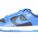 Nike Dunk Low - Hyper Cobalt (2021)