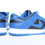 Nike Dunk Low - Hyper Cobalt (2021)