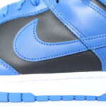 Nike Dunk Low - Hyper Cobalt (2021)