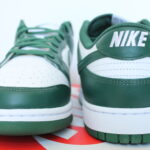 Nike Dunk Low - Varsity Green