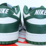 Nike Dunk Low - Varsity Green