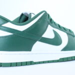 Nike Dunk Low - Varsity Green