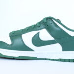 Nike Dunk Low - Varsity Green