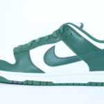 Nike Dunk Low - Varsity Green