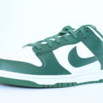 Nike Dunk Low - Varsity Green