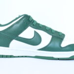 Nike Dunk Low - Varsity Green