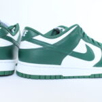 Nike Dunk Low - Varsity Green