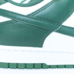 Nike Dunk Low - Varsity Green