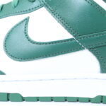 Nike Dunk Low - Varsity Green