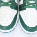 Nike Dunk Low - Varsity Green