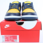 Nike Dunk Low - Varsity Maize