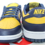 Nike Dunk Low - Varsity Maize