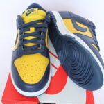 Nike Dunk Low - Varsity Maize