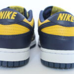 Nike Dunk Low - Varsity Maize