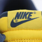 Nike Dunk Low - Varsity Maize