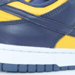 Nike Dunk Low - Varsity Maize