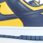 Nike Dunk Low - Varsity Maize